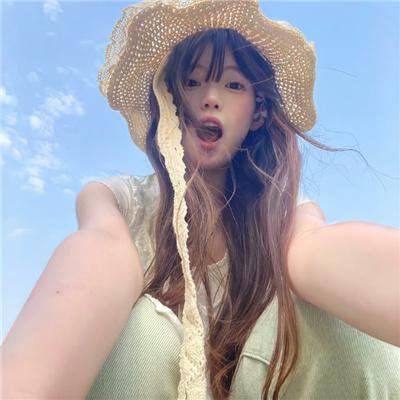 稍后见,汉娜!